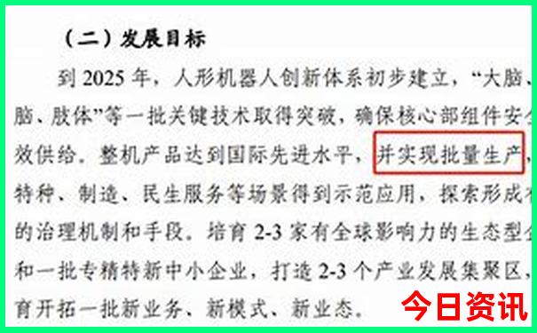 哪个地方美女最漂亮最多?