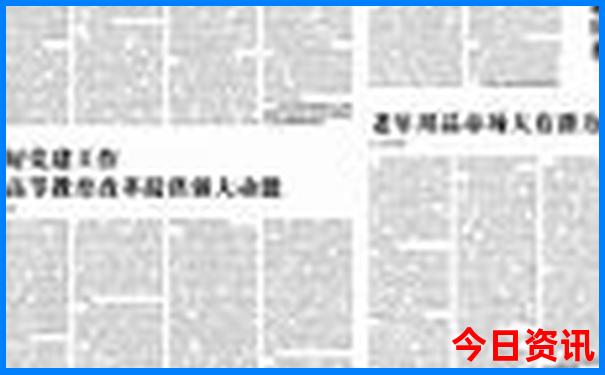 天津旅游海边景点推荐一下